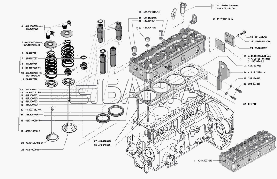 УМЗ УМЗ-4213 (Евро 3) Схема Головка блока цилиндров с клапанами-5
